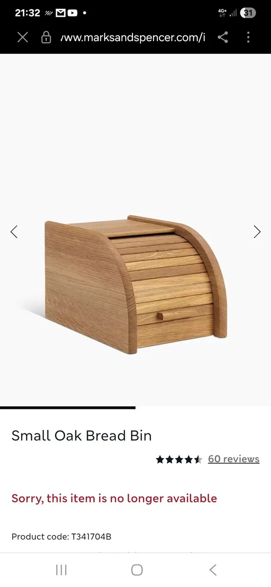 NEW M&S Small Solid Oak Bread Bin - Image 1