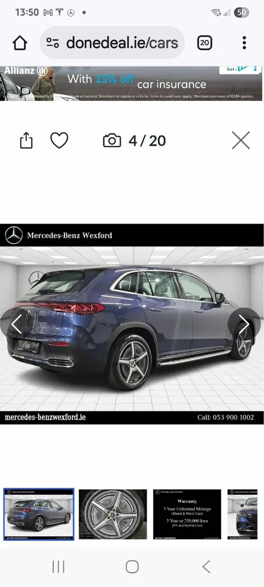 Mercedes-Benz EQE 2025 - Image 3