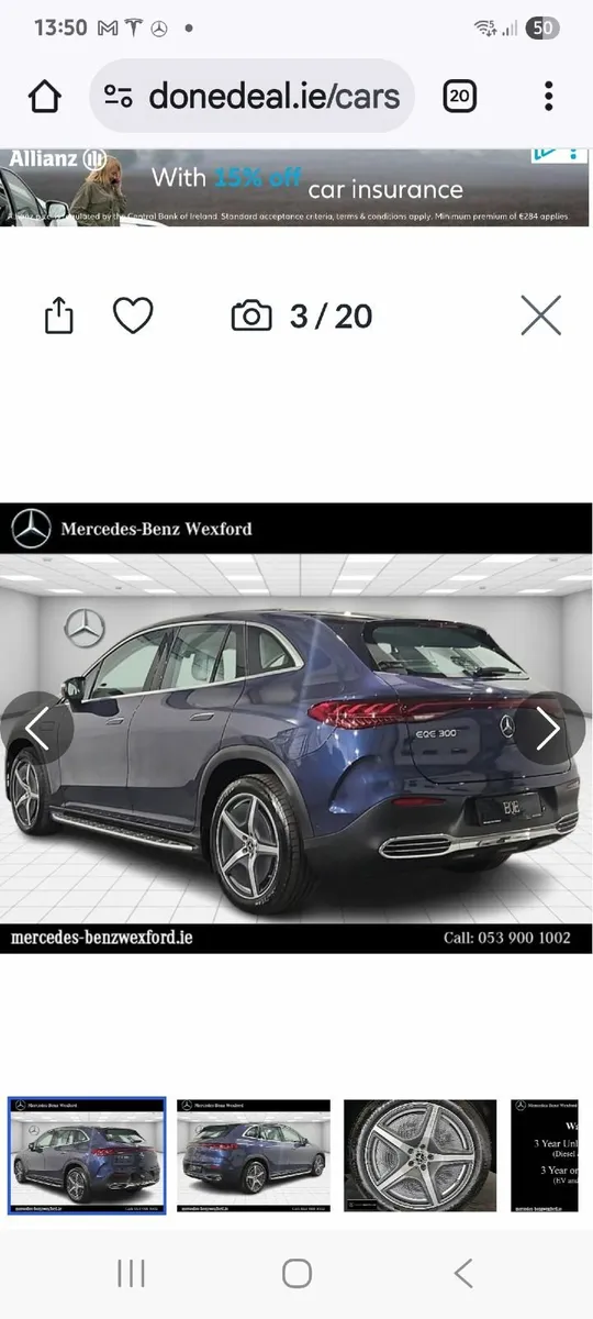 Mercedes-Benz EQE 2025 - Image 4
