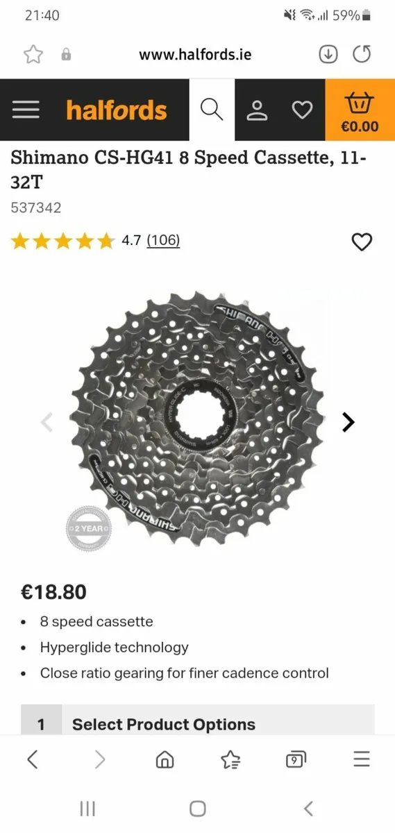 Cassette 8 speed - Image 1