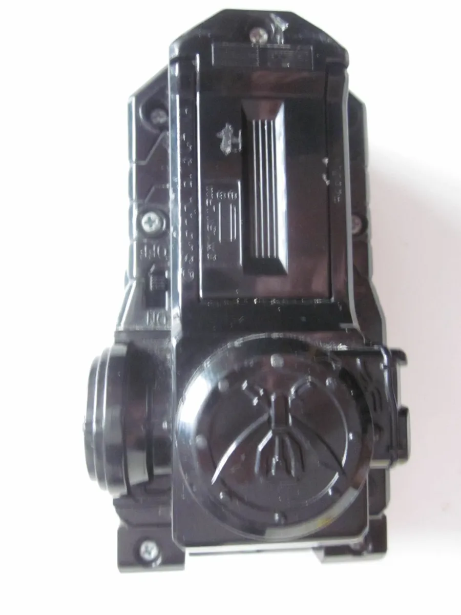 Power Rangers Super Megaforce Legendary Moroher - Image 2