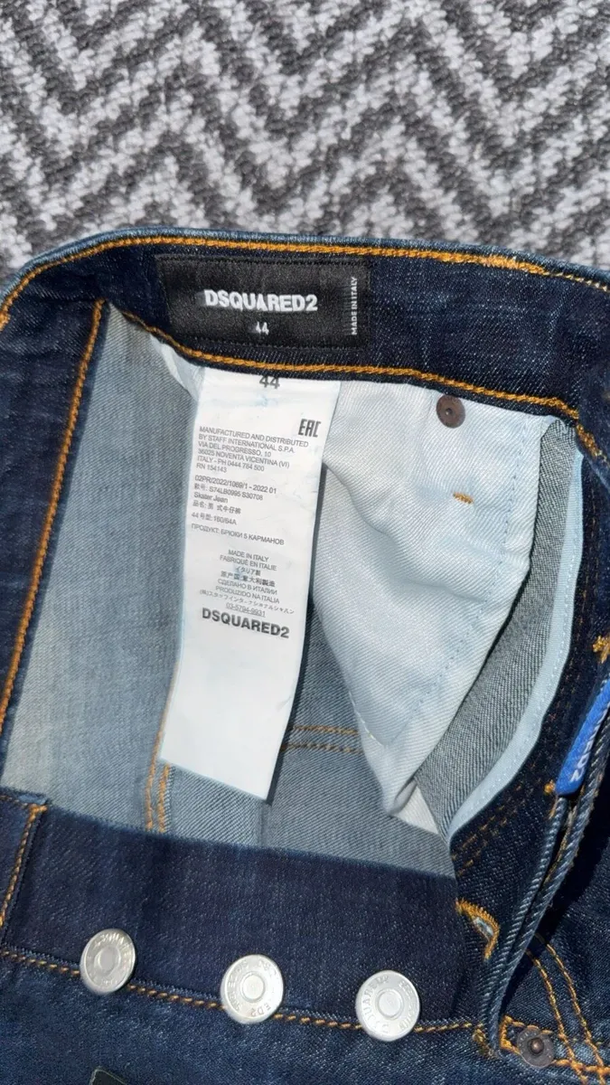 Brand new Dsquare Jeans - Image 3