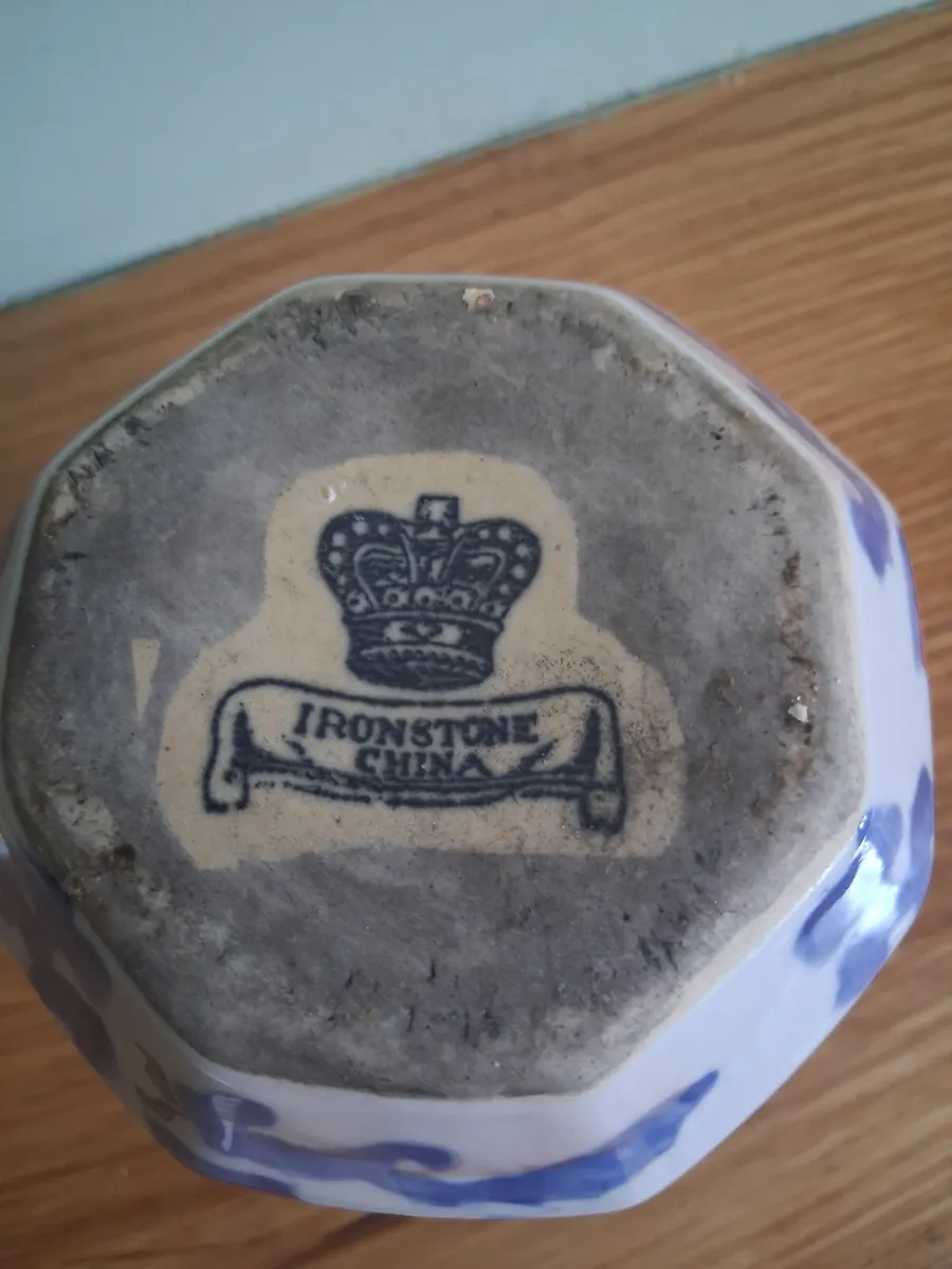 Antique jug - Image 1