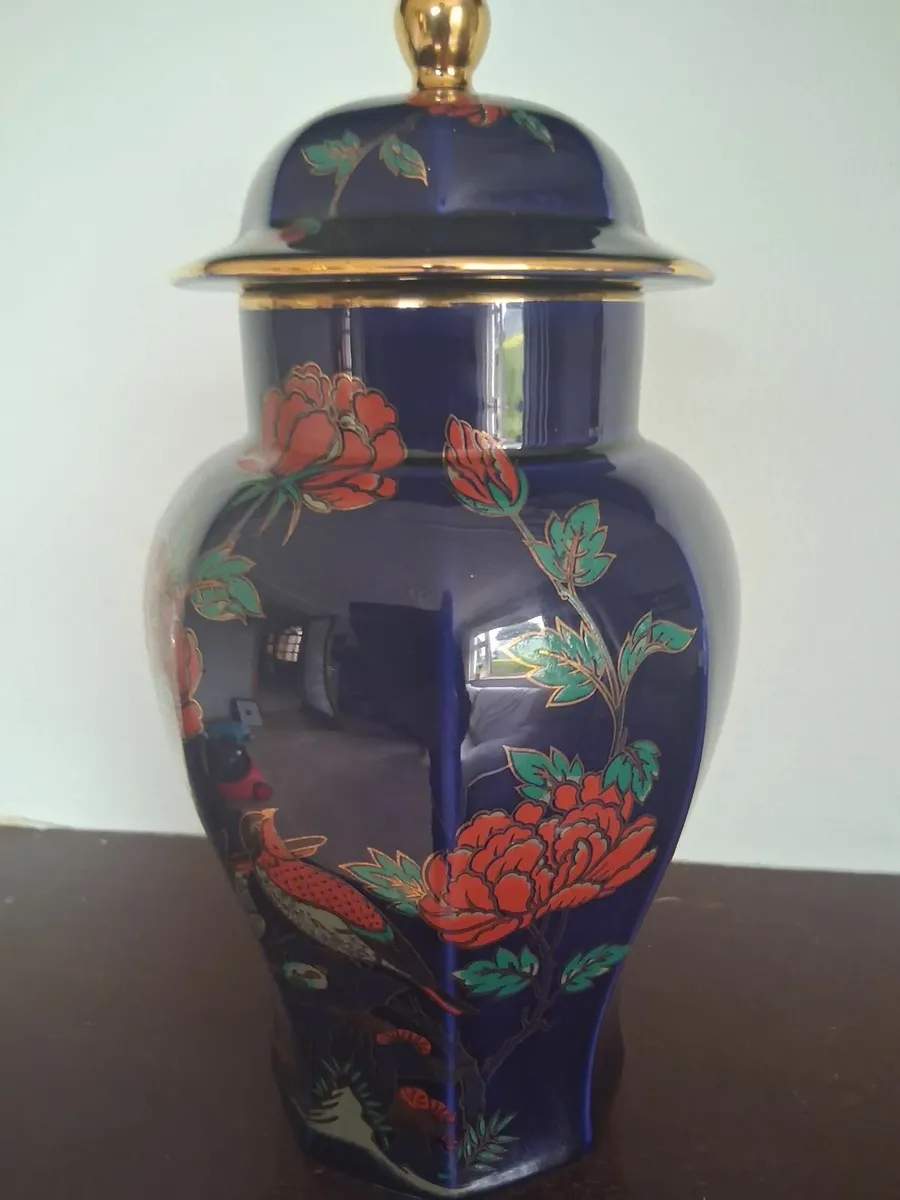 Vintage Arklow spice jar - Image 1