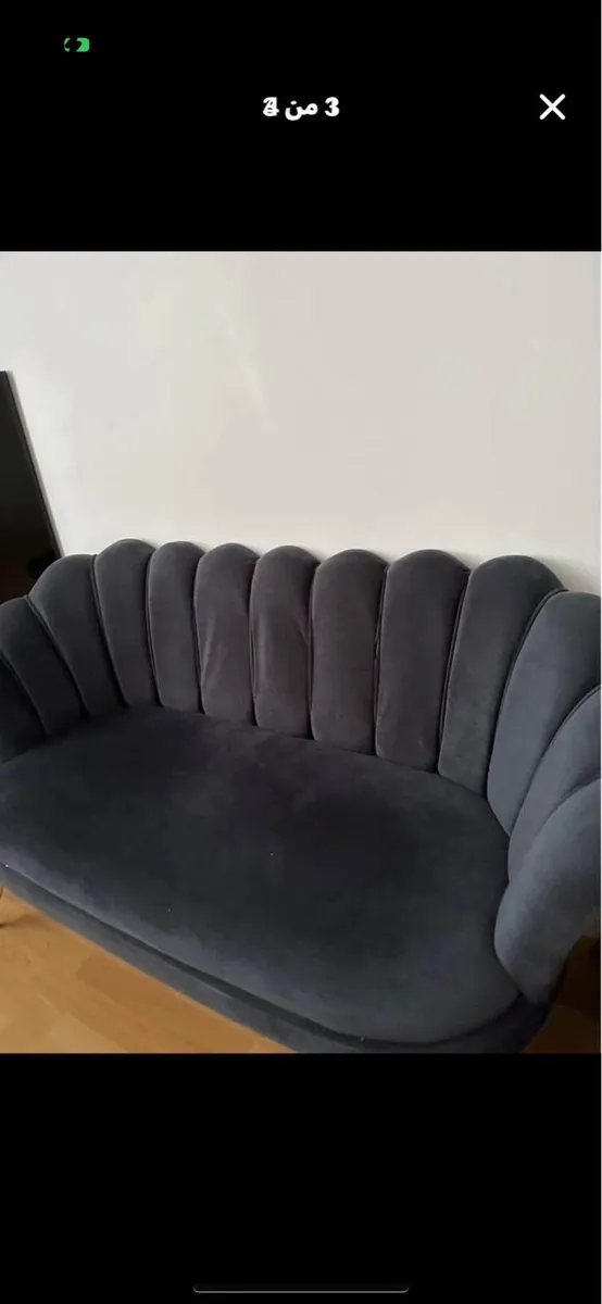 furniture - Image 1