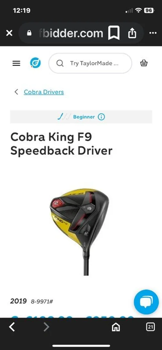 King Cobra Driver - Image 1