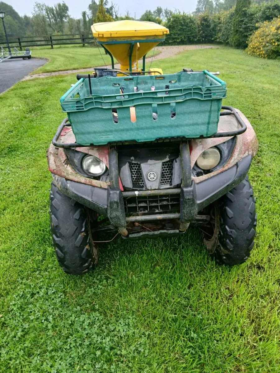 Quad - Image 3