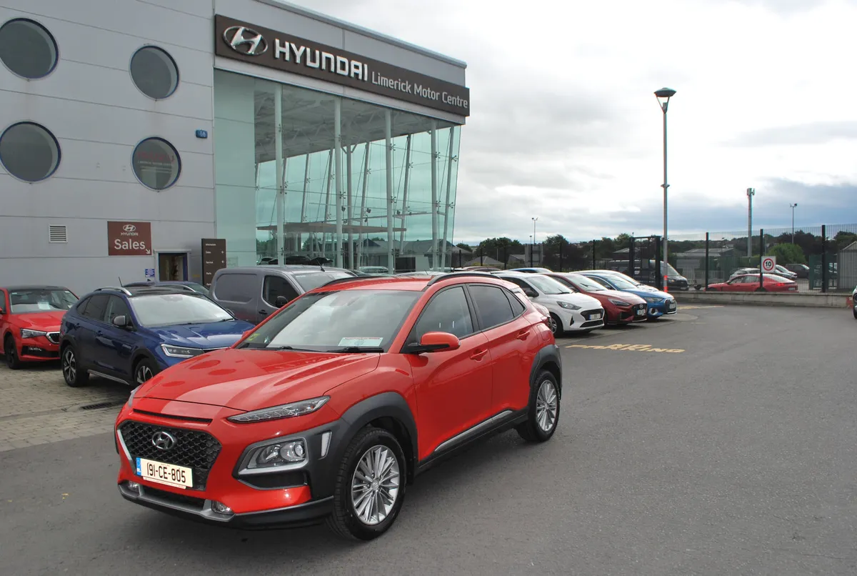 Hyundai KONA 2019 - Image 1
