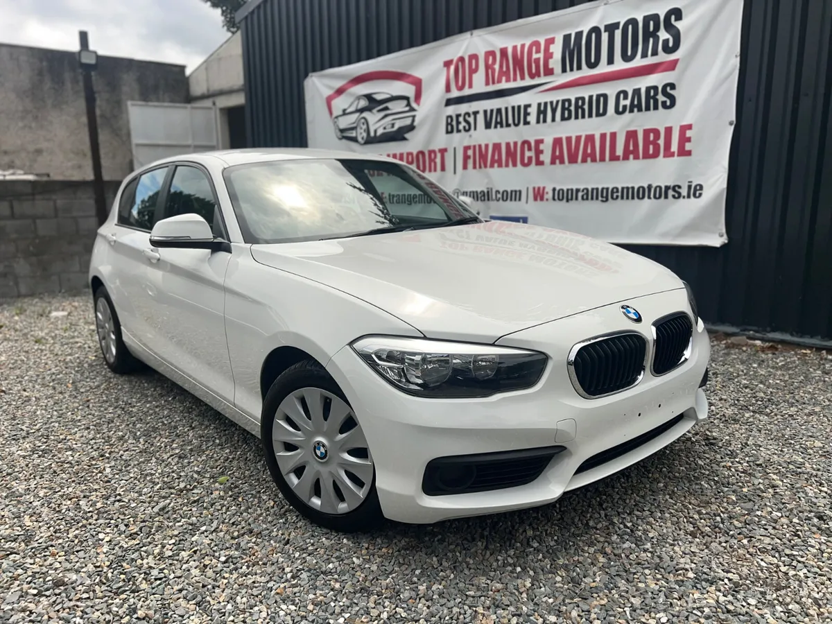 BMW 2017 - Image 1