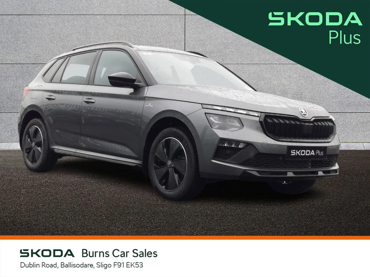 Skoda Kamiq Monte Carlo 1.0tsi 115hp DSG - Image 1