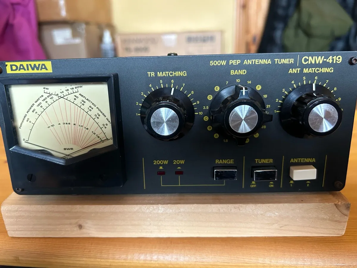Ham radio antenna tuners - Image 4