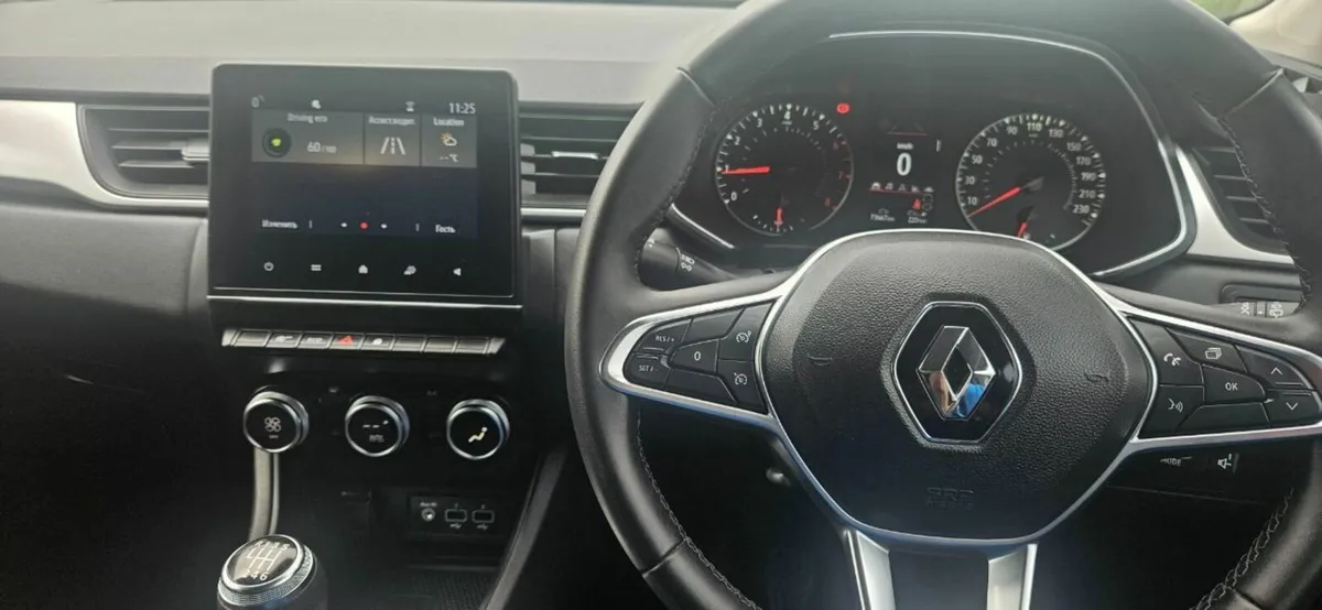 Renault Captur 2022 - Image 2