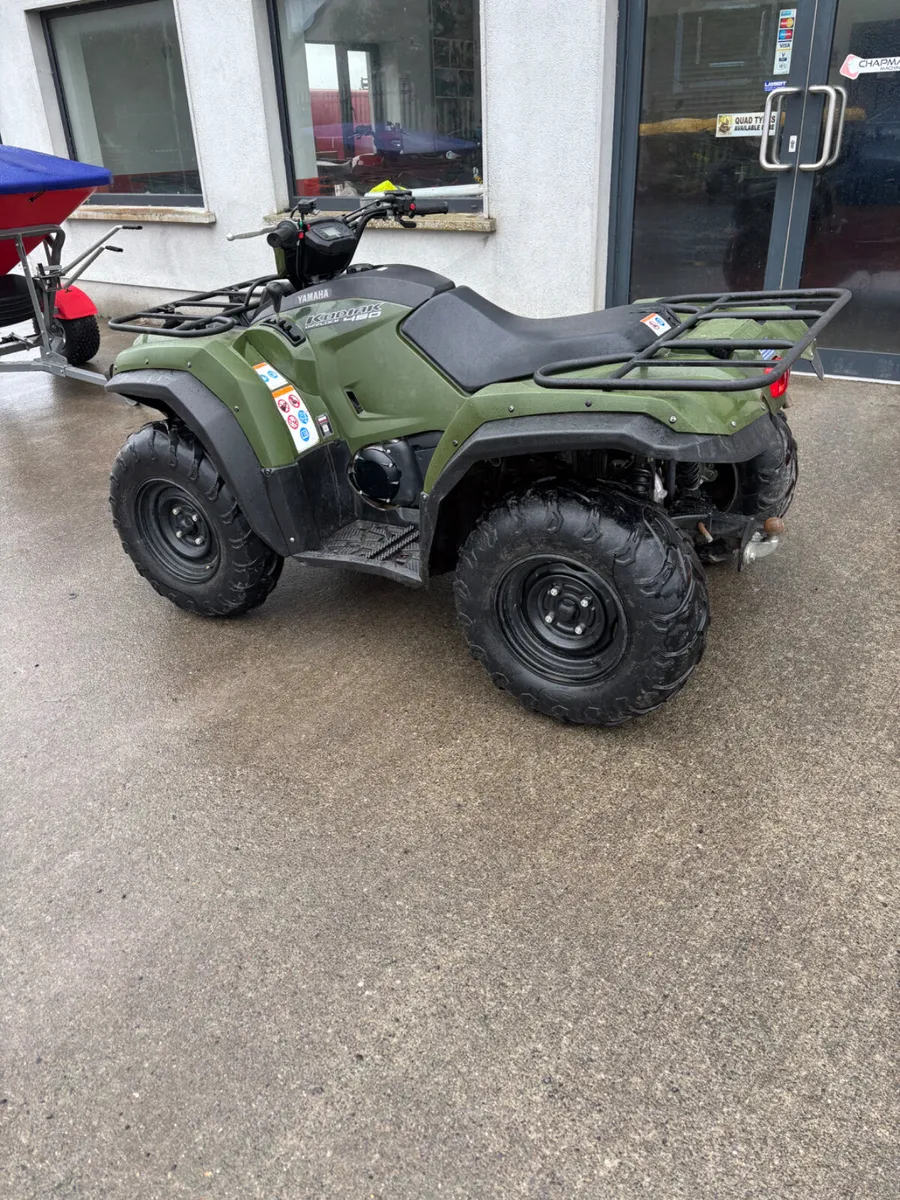 2023 Yamaha Kodiak 450 EPS - Image 3