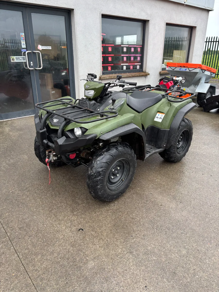 2023 Yamaha Kodiak 450 EPS - Image 4