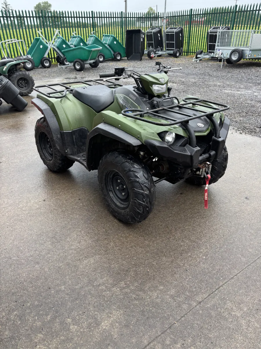 2023 Yamaha Kodiak 450 EPS - Image 1