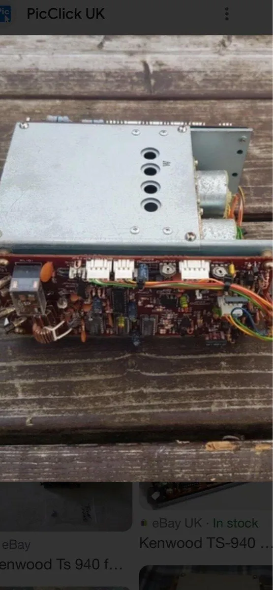 Ham radio Kenwood ts 940 atu