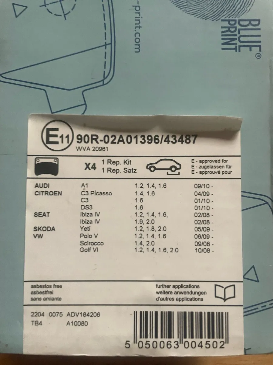 Brake pad set - Image 1