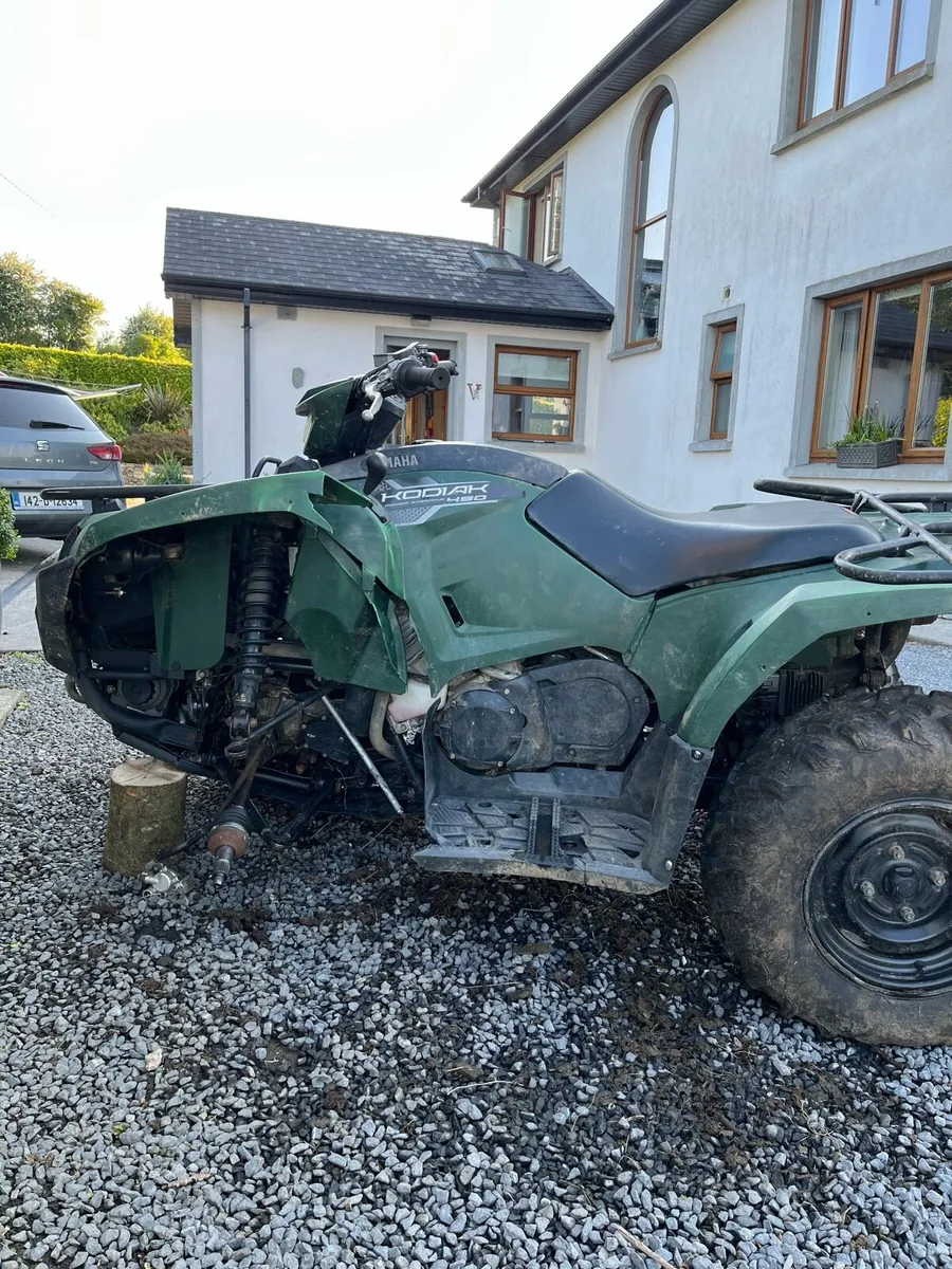 Yamaha kodiak parts - Image 1