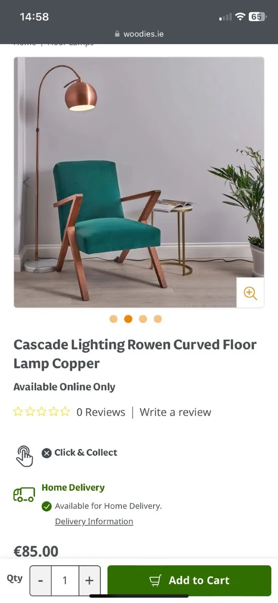 Lamp