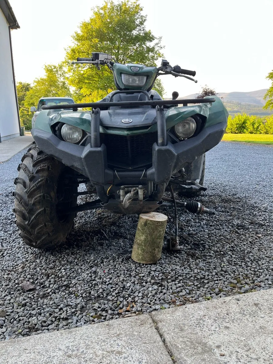 Yamaha kodiak parts - Image 3