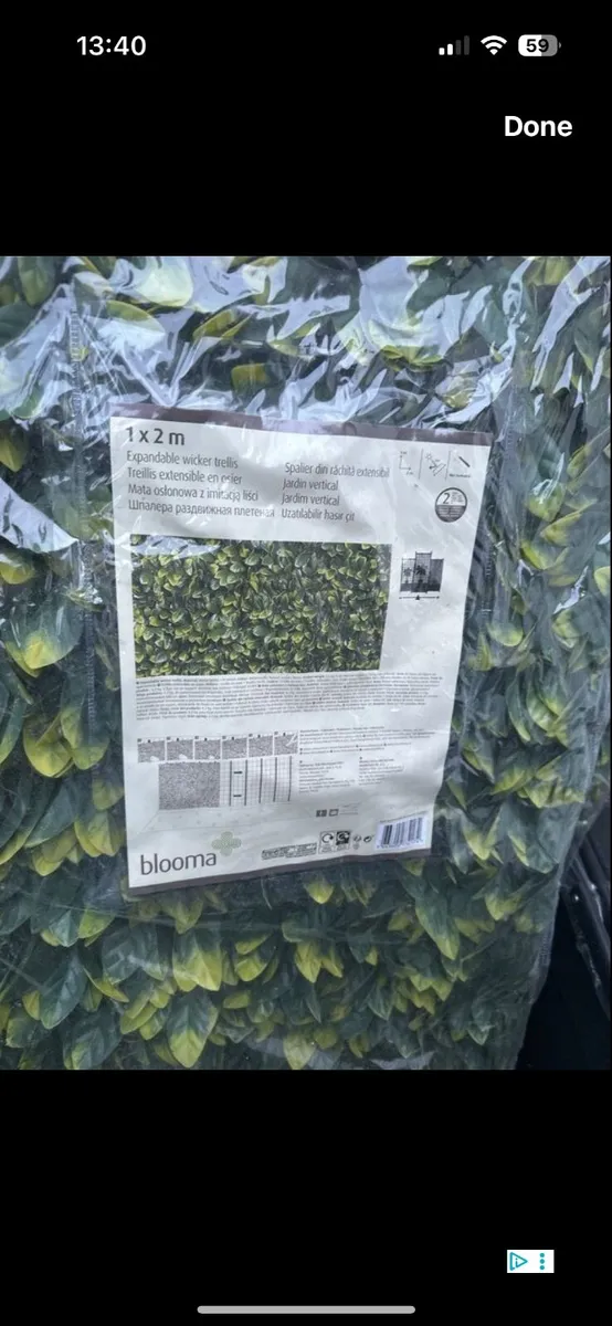 Leaf wall - Image 1