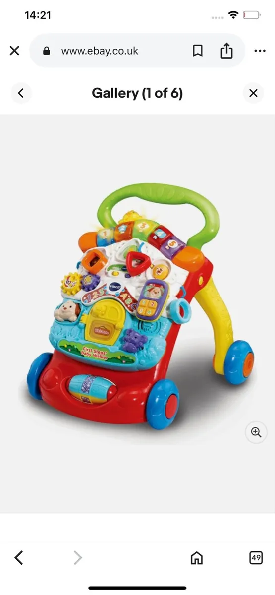 Vetch baby walker - Image 1