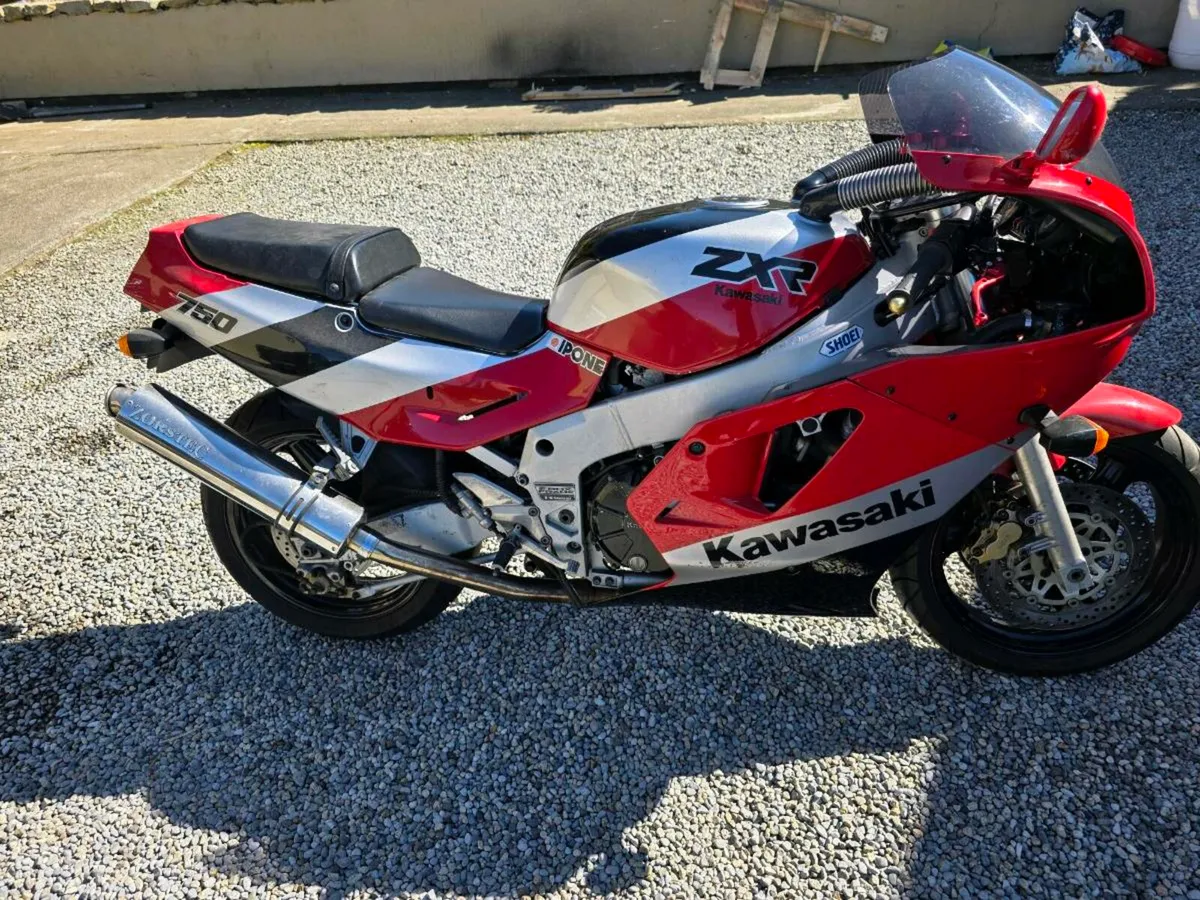 Zxr 750 - Image 1