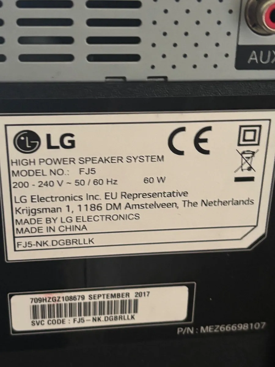 Music system - Image 1