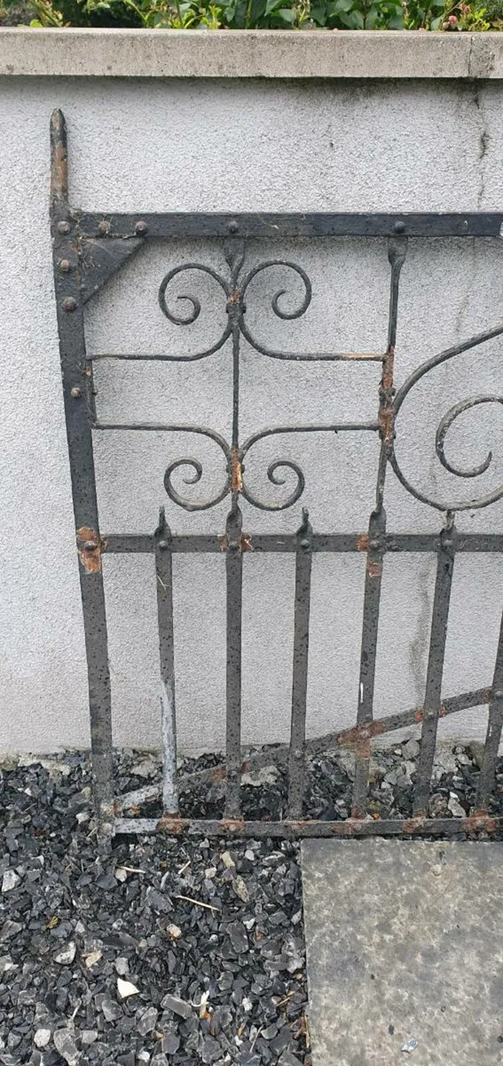 Gate - Image 3