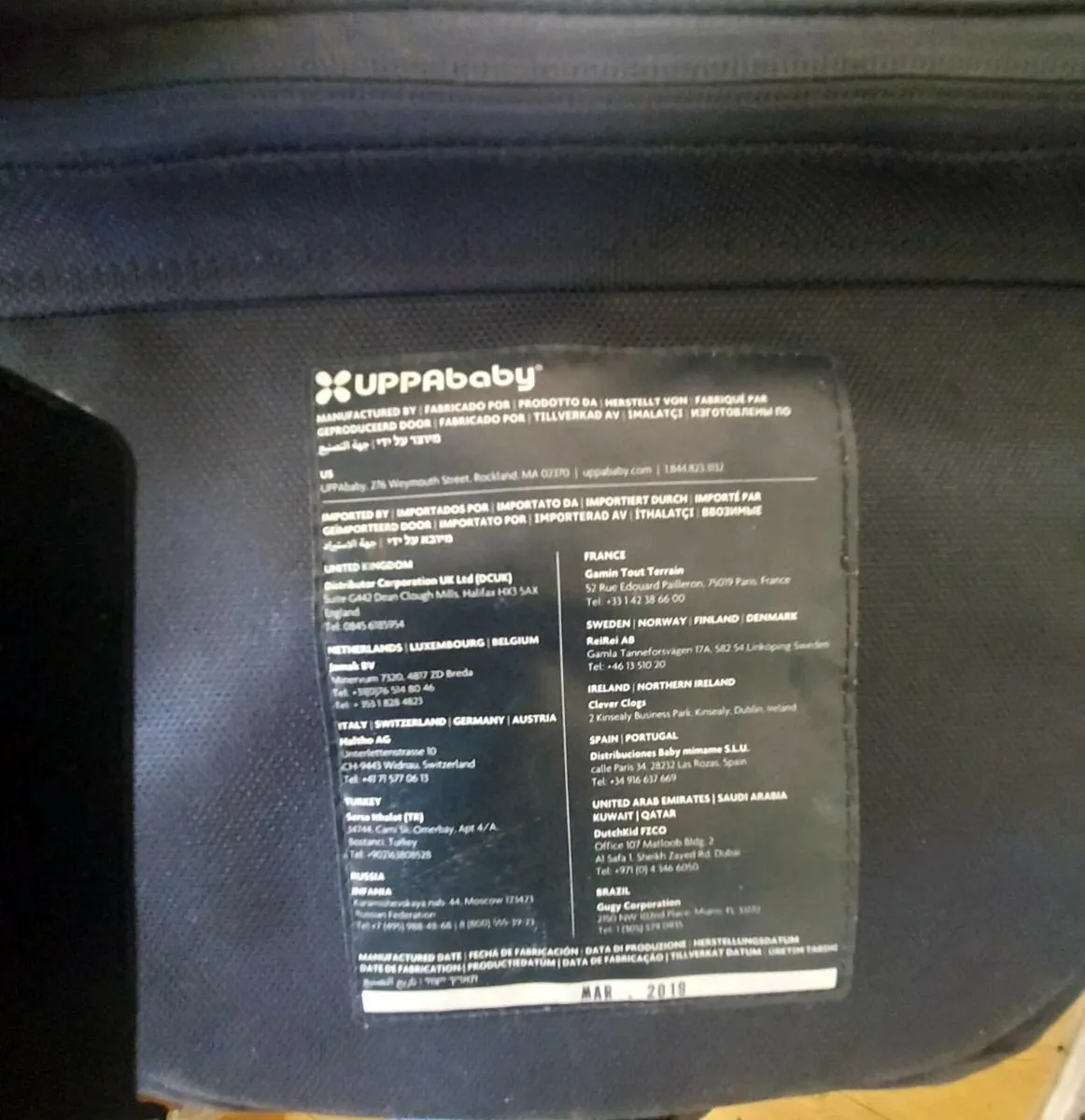 Uppababy vista travel system - Image 2