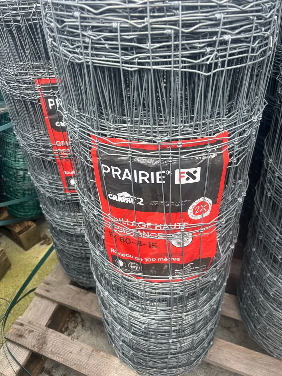 Sheep 🐑 wire on sale 0852056400 - Image 1
