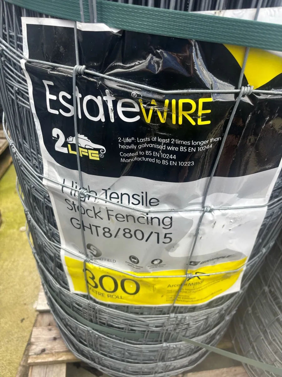 Sheep 🐑 wire on sale 0852056400 - Image 2