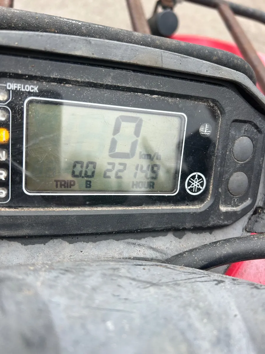 Yamaha Grizzly 450 - Image 4
