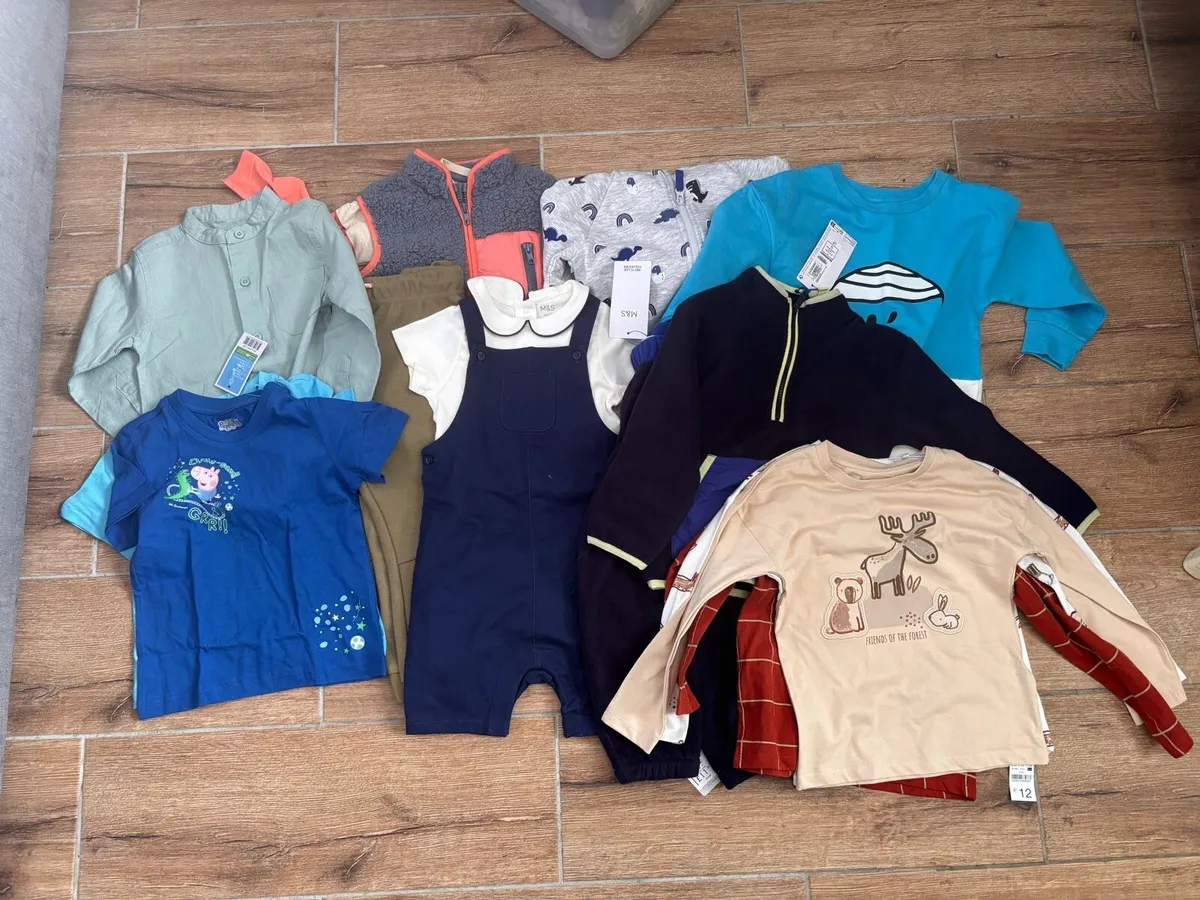 Boys Bundle Postgae Included