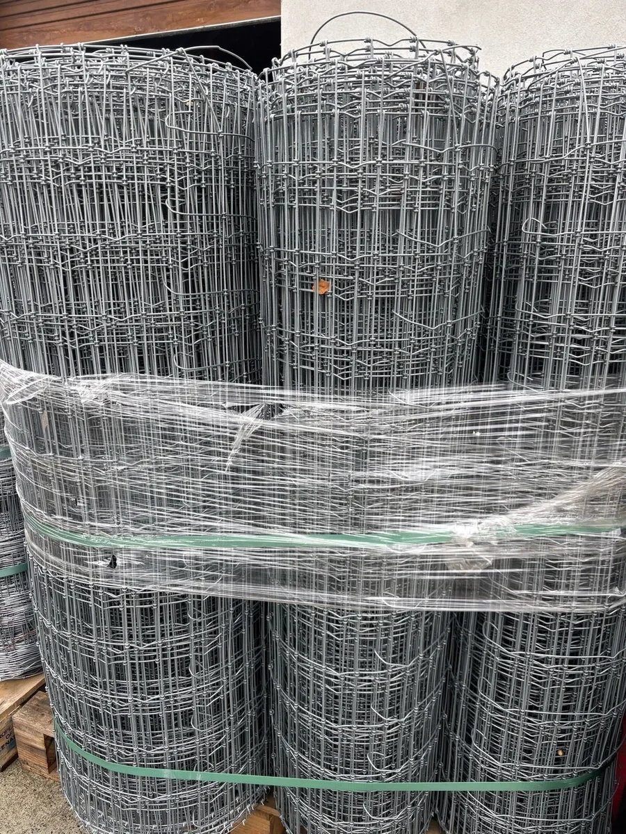 Horse wire leather 1/2 price 0852056400 - Image 1