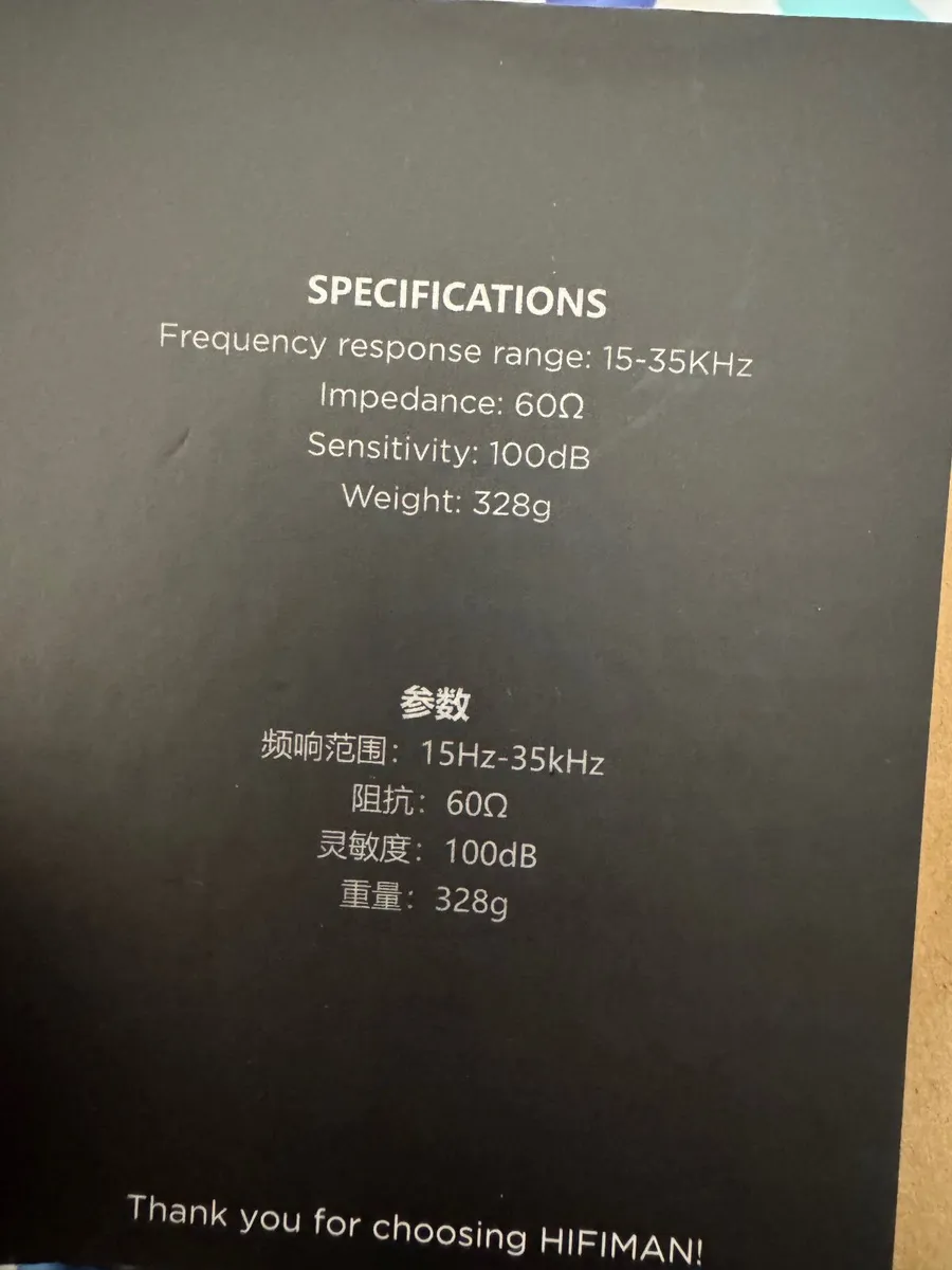 Fiio jm21 - Image 2