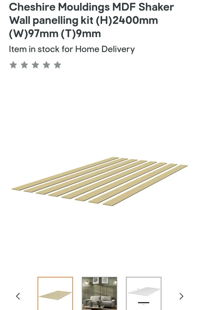 Wall moulding pannels approx 10cm x 2.4m - Image 1