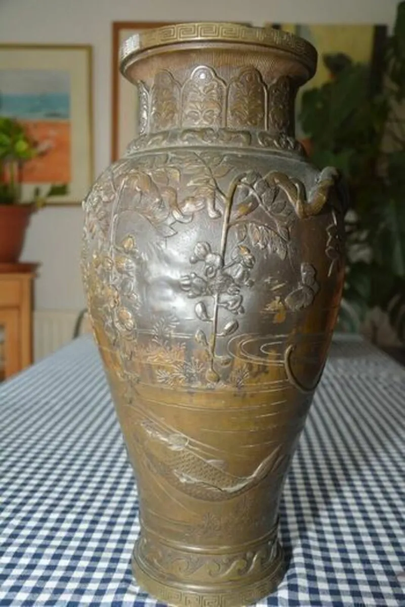 Antique brass Japanese vase - Image 2