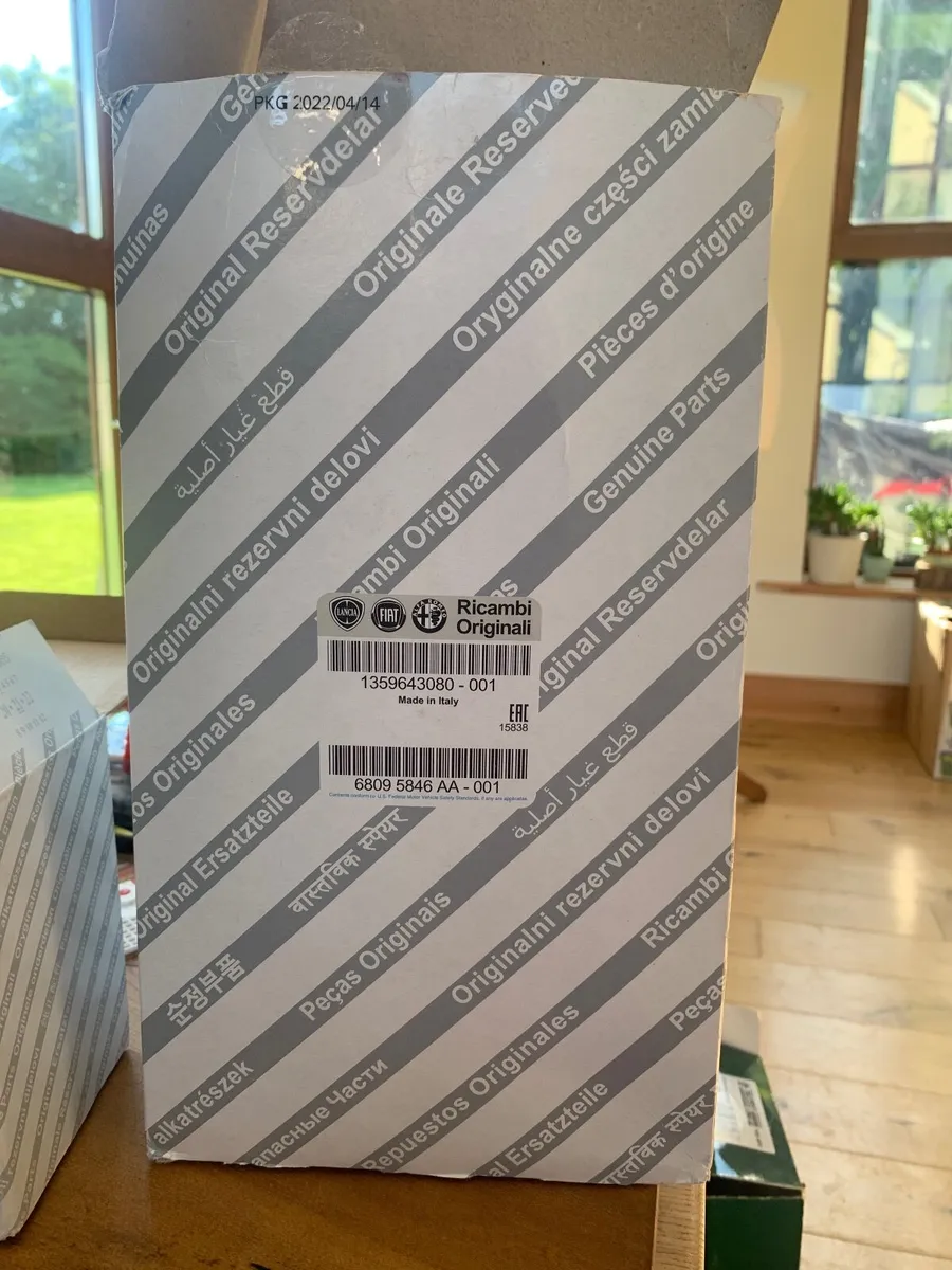 Air filter - Image 1