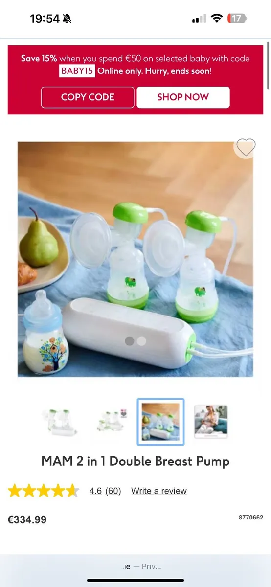 Breast pump - Image 3