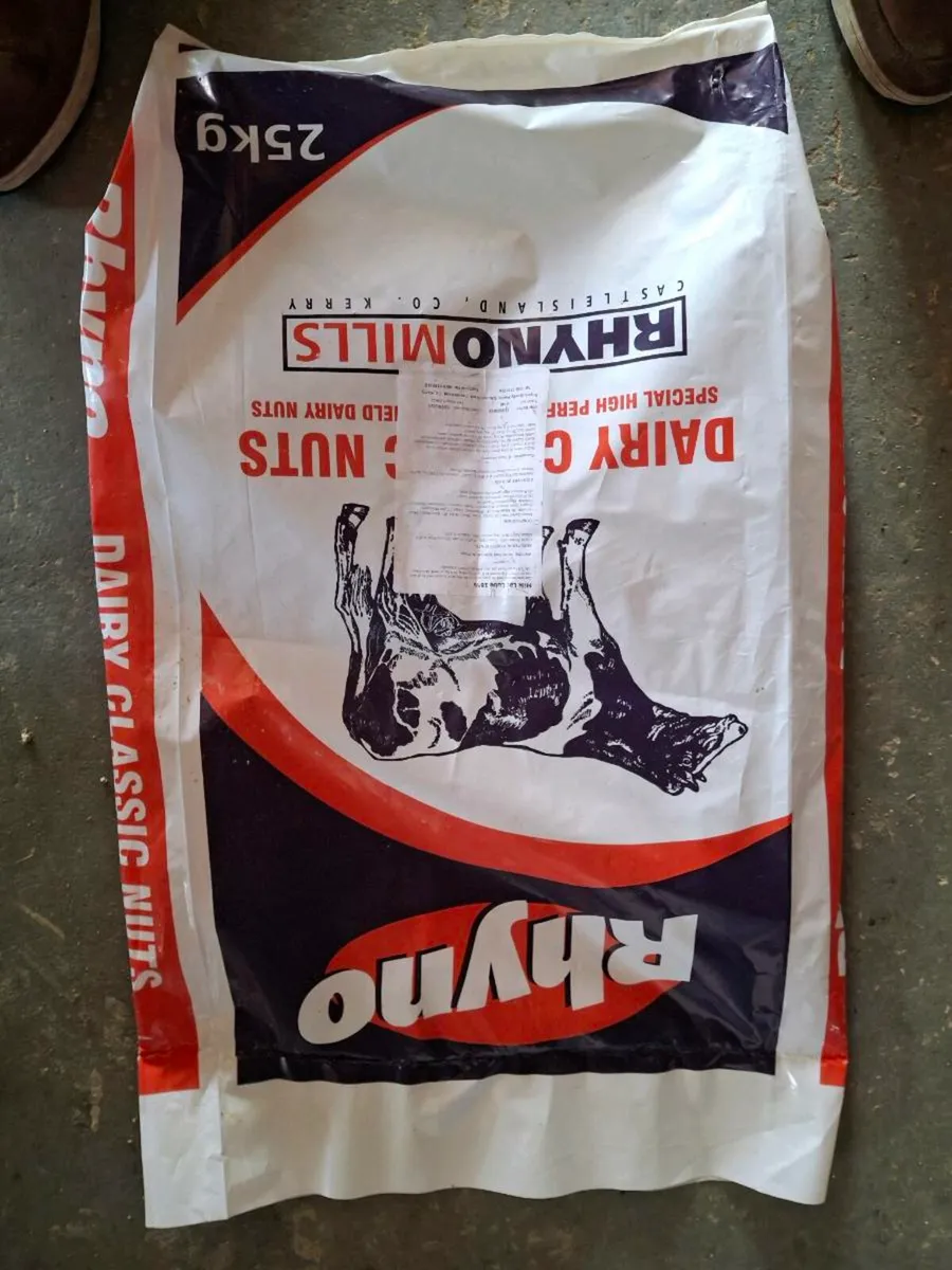 Fertiliser/Ration Bags - Image 1
