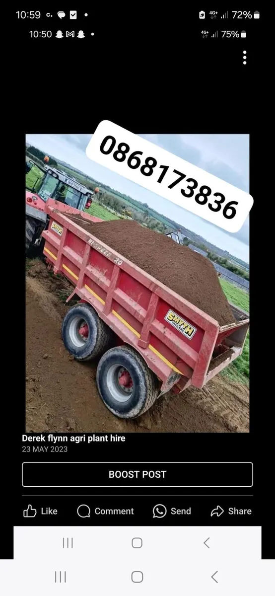 screened topsoil - Image 3