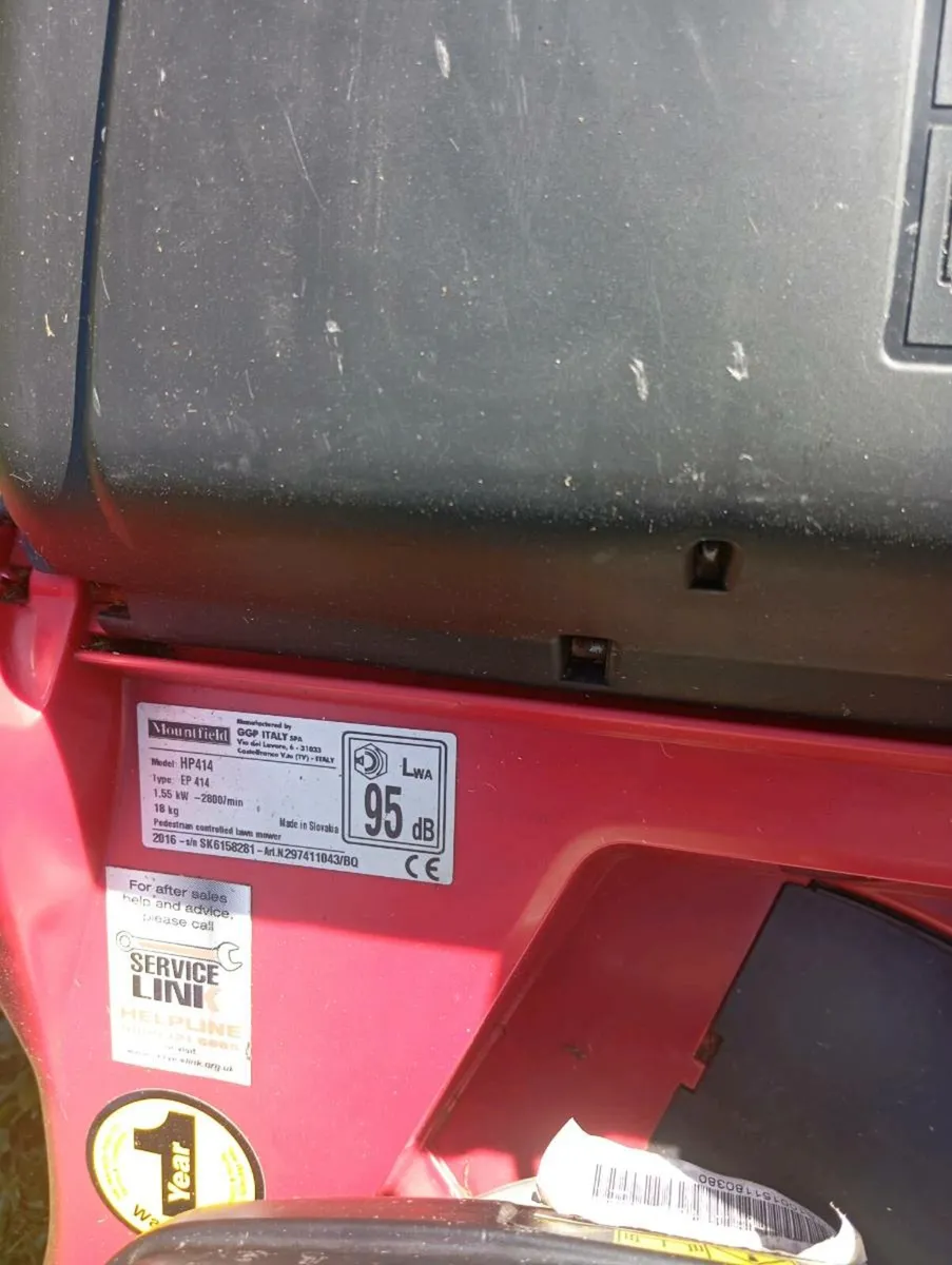 Petrol lawnmower - Image 3