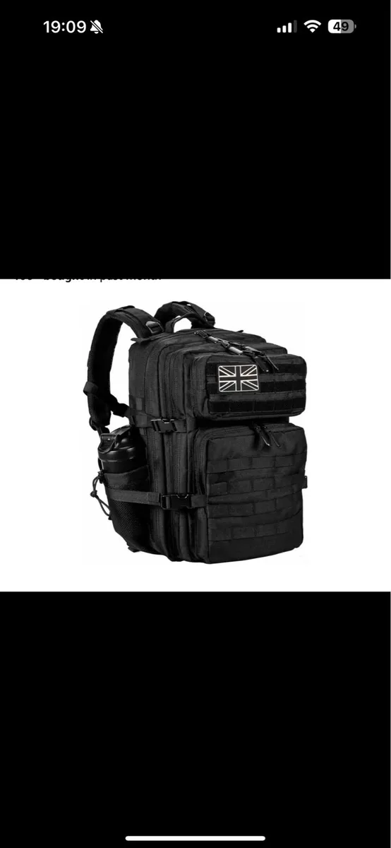 Military style hyrox bag - Image 1