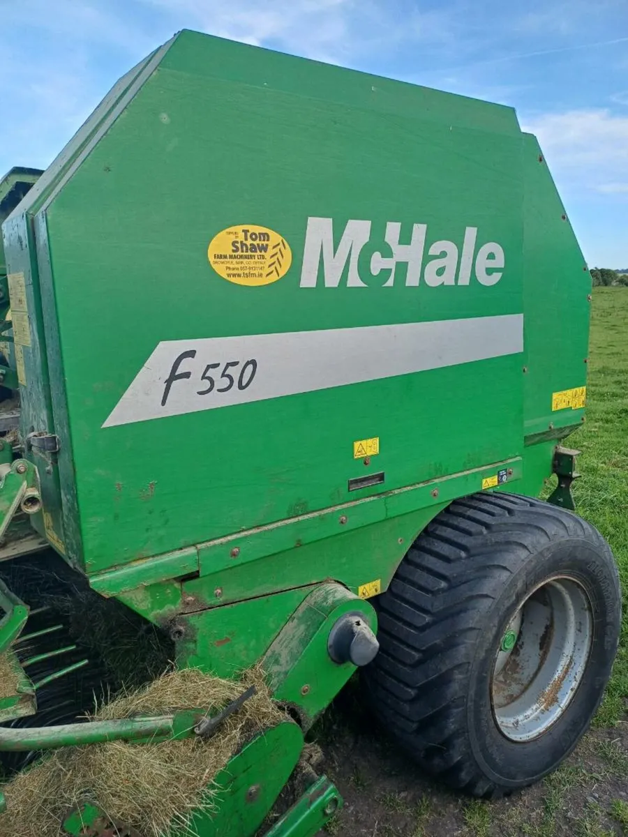 Mchale f550 baler - Image 1