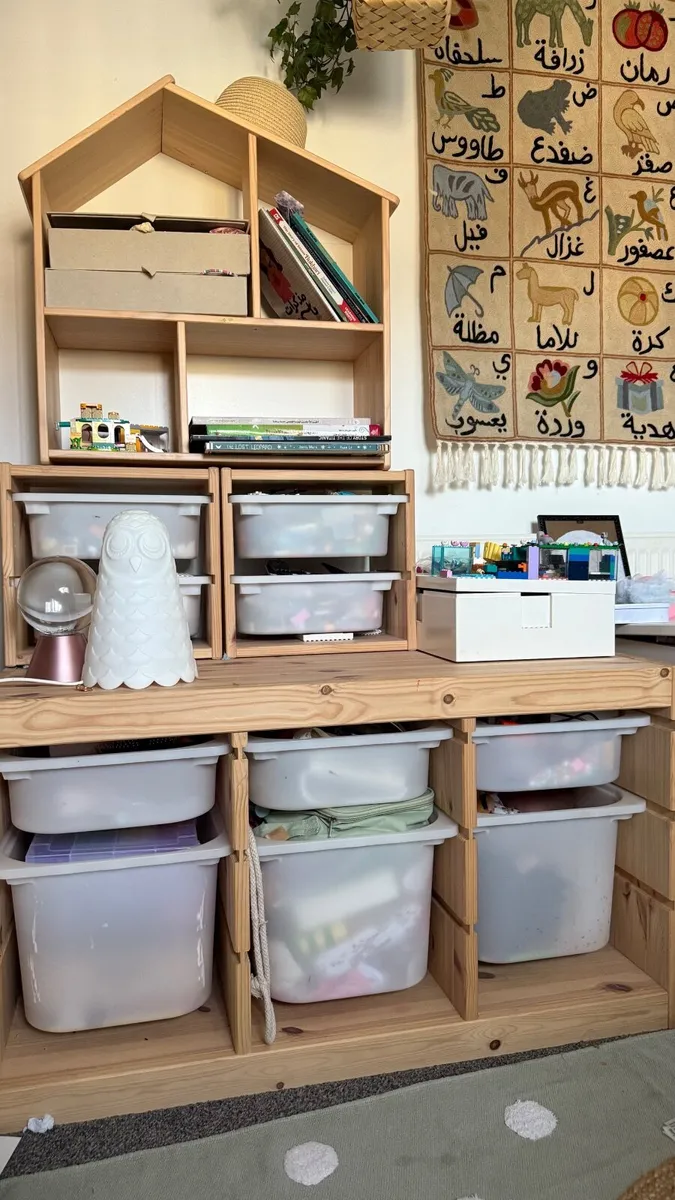 IKEA trofast - Image 1