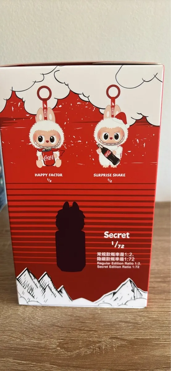 Labubu Coca-Cola - Image 3
