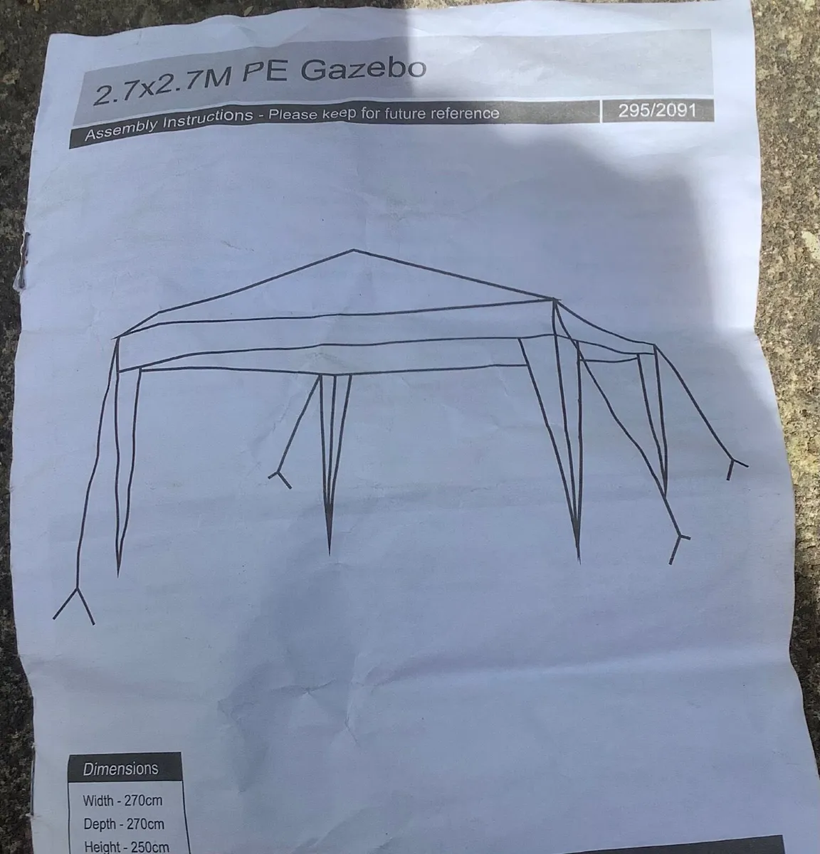 Gazebo - Image 3