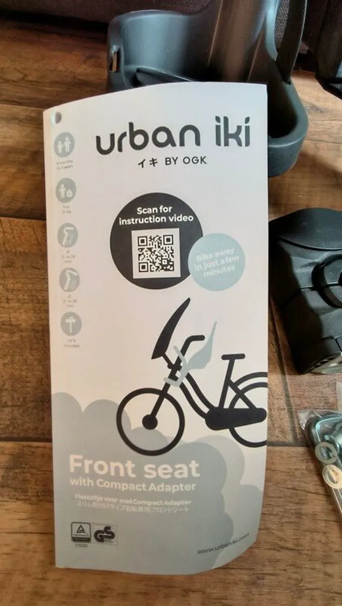Urban Iki front child seat - Image 2