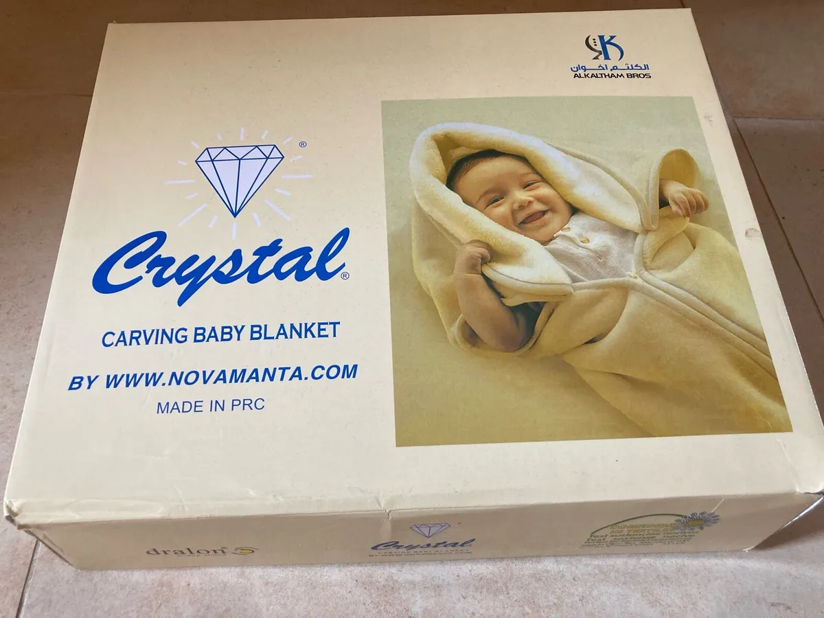 Baby blanket - Image 3